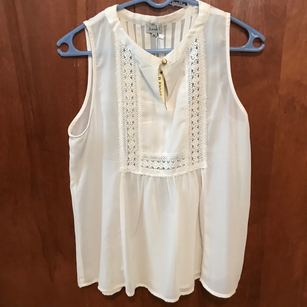 Cream dressy tank